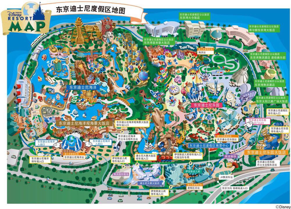                  东京迪士尼地图