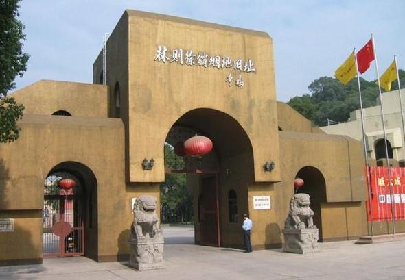 伊犁林则徐纪念馆好玩吗,伊犁林则徐纪念馆景点怎么样