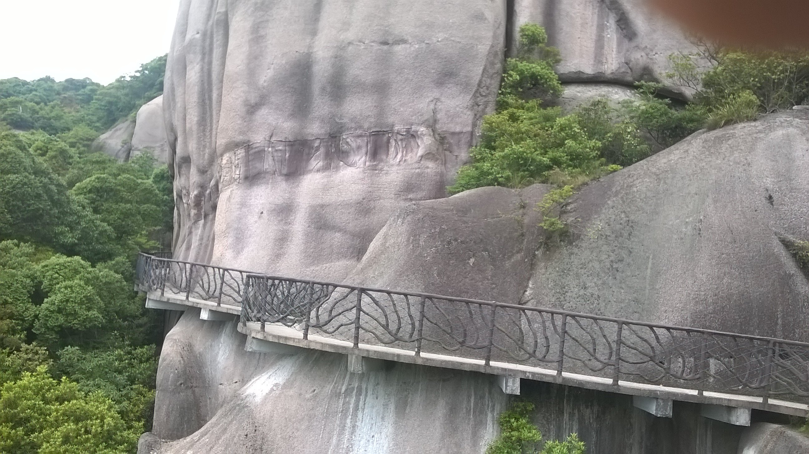 再游福建(太姥山)