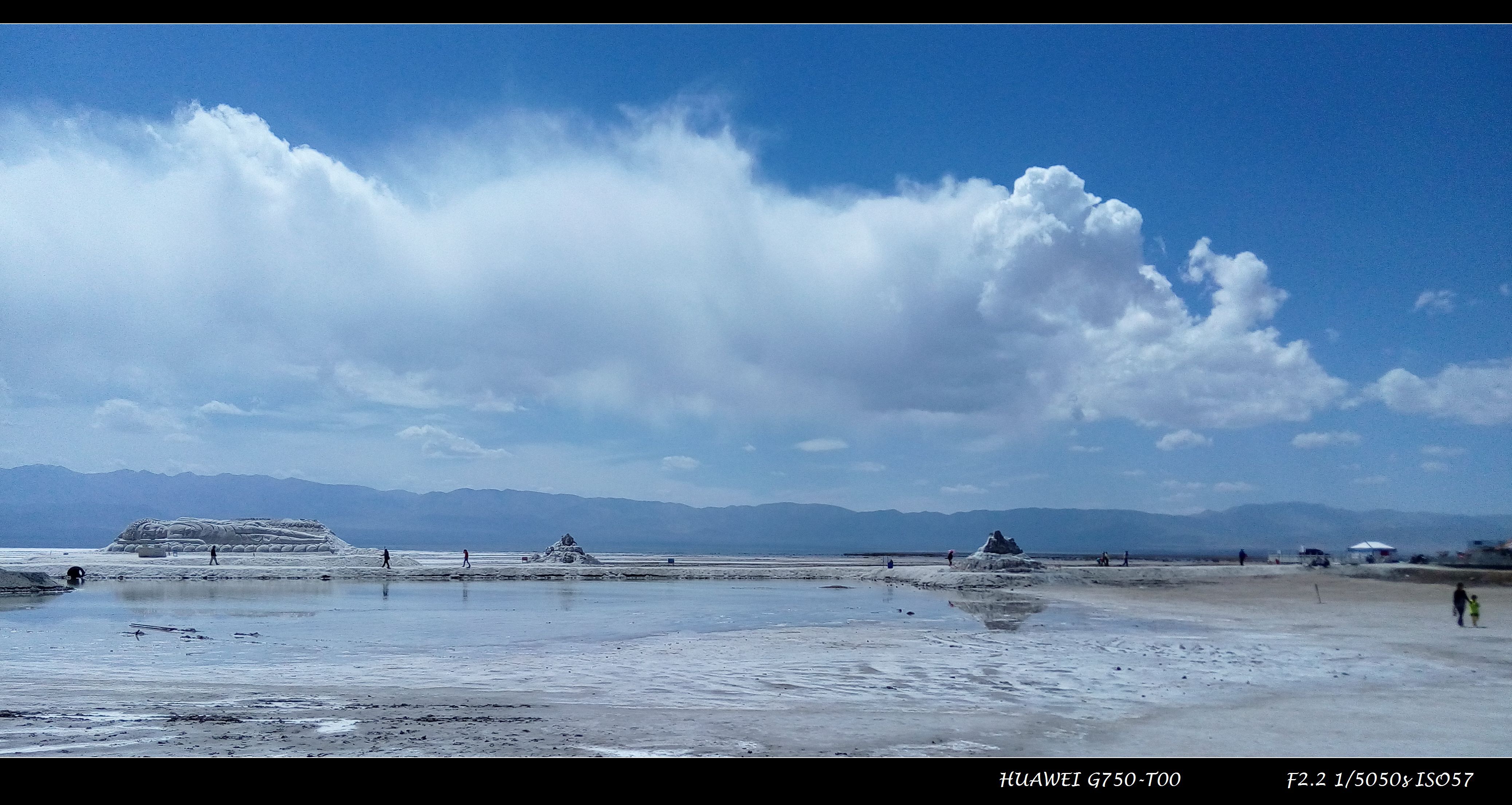 茶卡盐湖|摄影|风光摄影|Velvet997 - 原创作品 - 站酷 (ZCOOL)