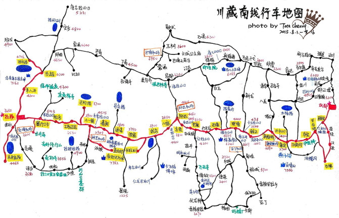 骑行川藏线 携程网