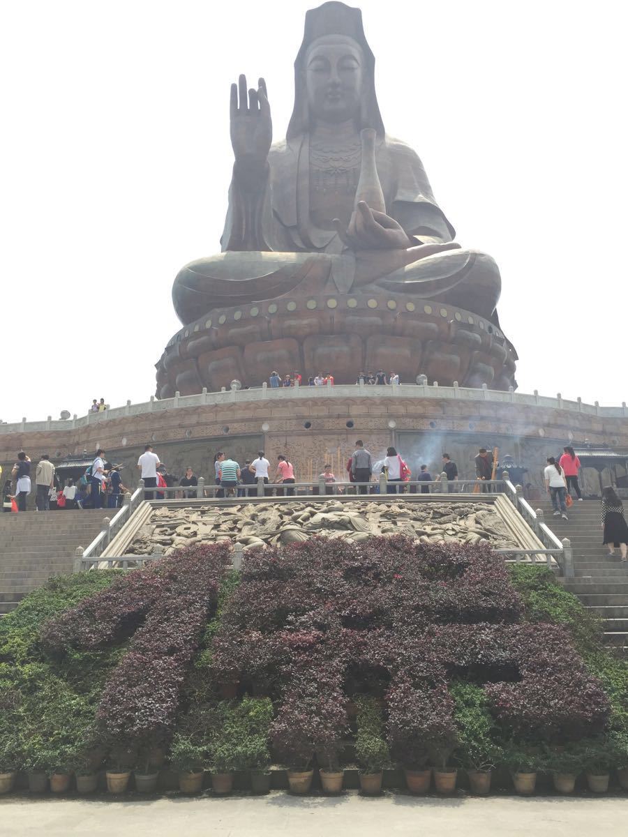 【携程攻略】佛山西樵山风景名胜区适合家庭亲子旅游