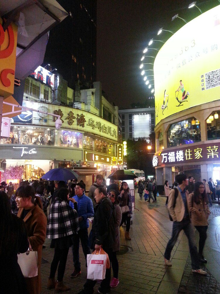 广州北京路步行街怎么样/如何去,北京路步行街购物好