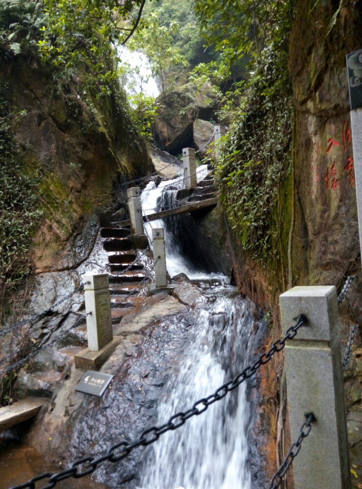 西樵山风景名胜区