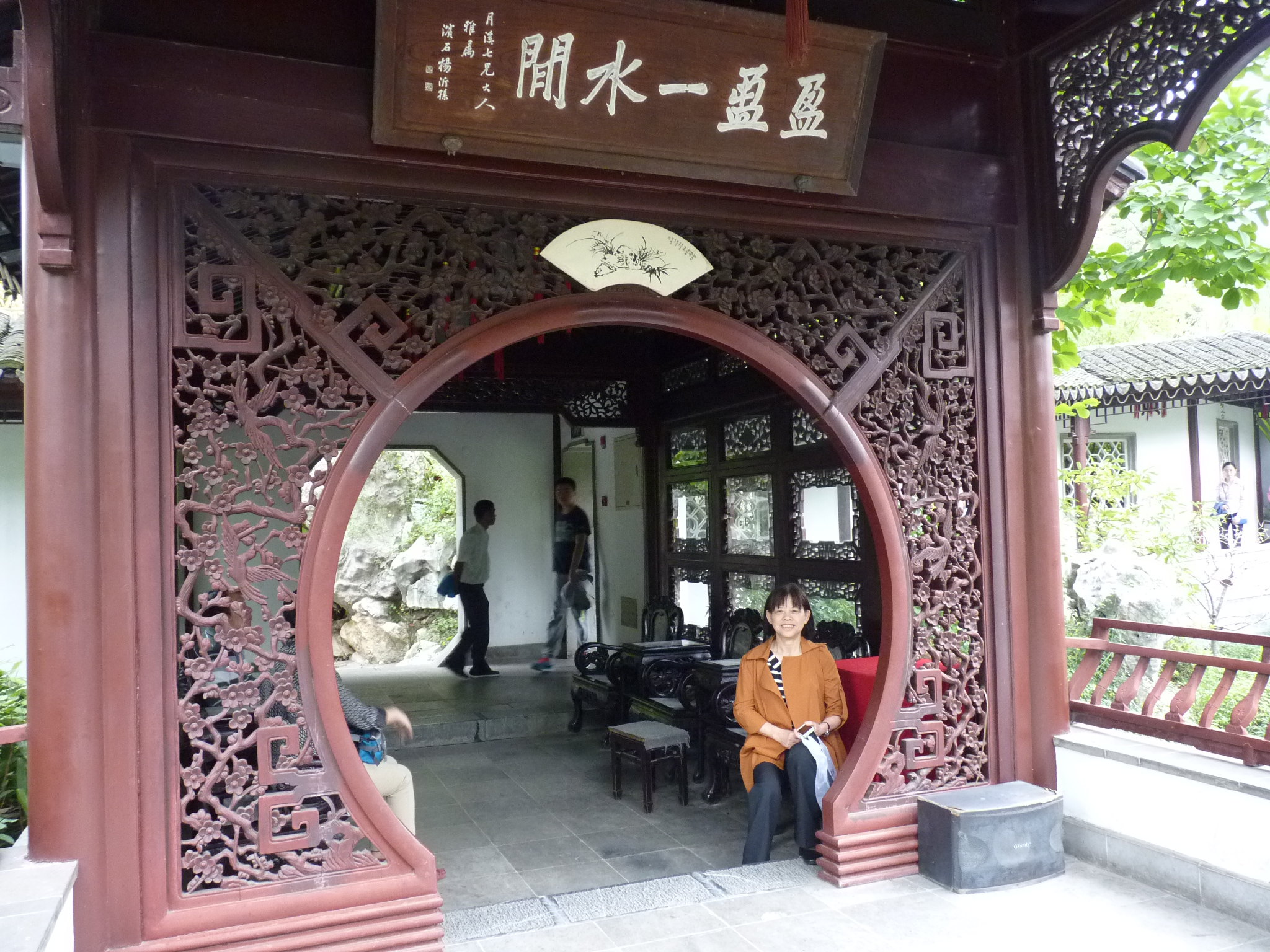 瞻园:南京保存最为完好的明代古典园林建筑群