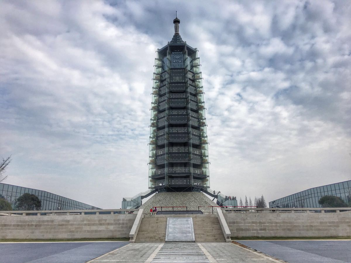 【携程攻略】南京大报恩寺遗址公园景点,现代与古典的完美结合 这是个