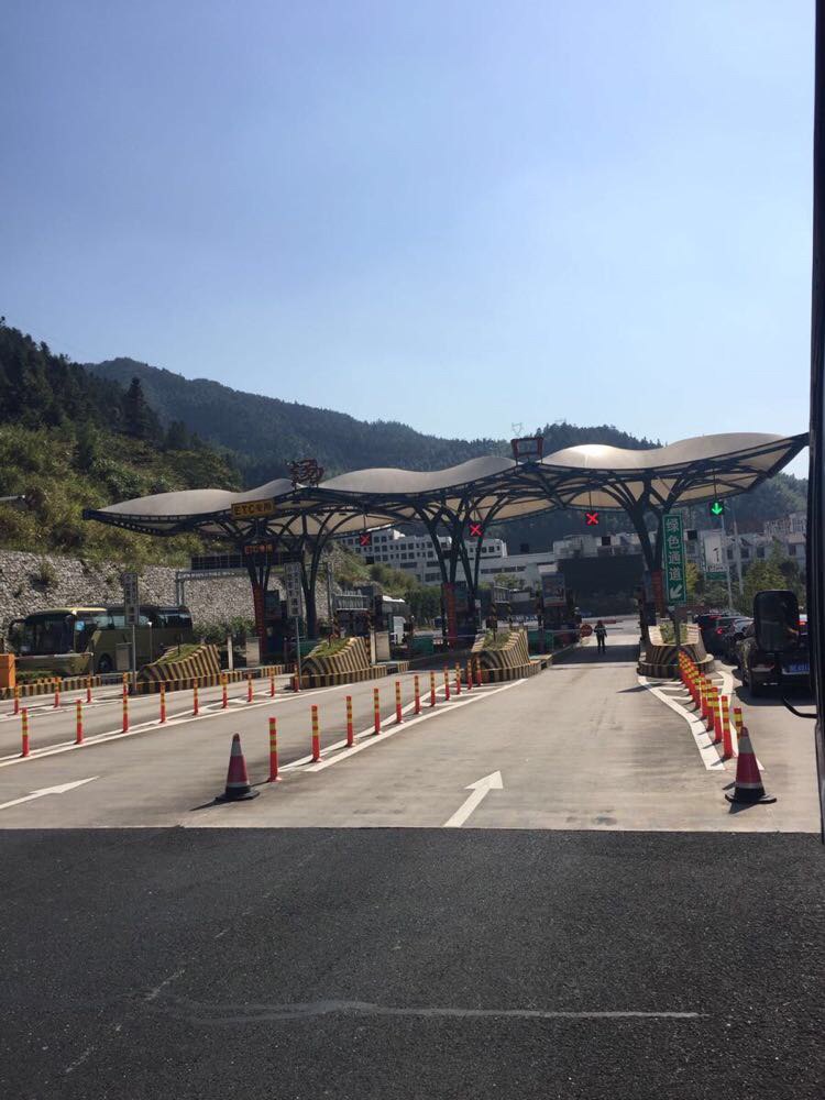 金秋十月黄山游