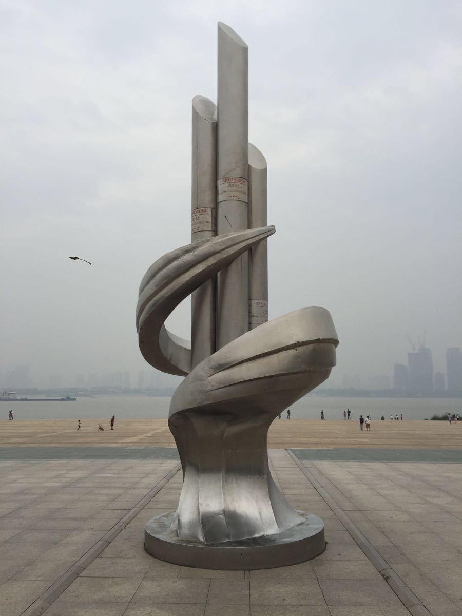 汉口江滩