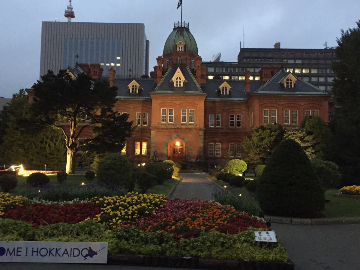 札幌北海道旧道厅好玩吗,札幌北海道旧道厅景点怎么样_点评_评价