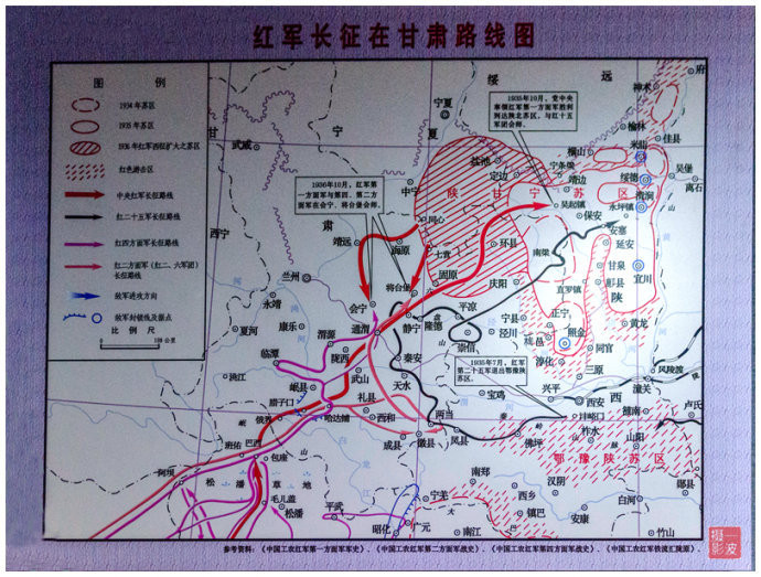 红军长征在甘肃的路线图