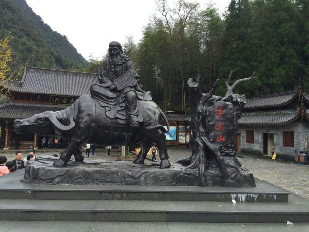 牛头山国家森林公园旅游景点攻略图