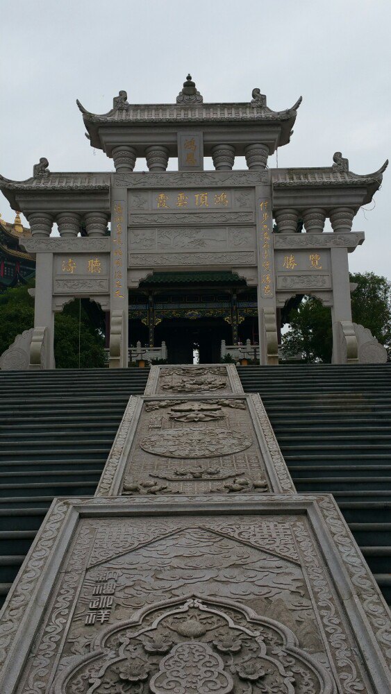 鸿恩寺森林公园