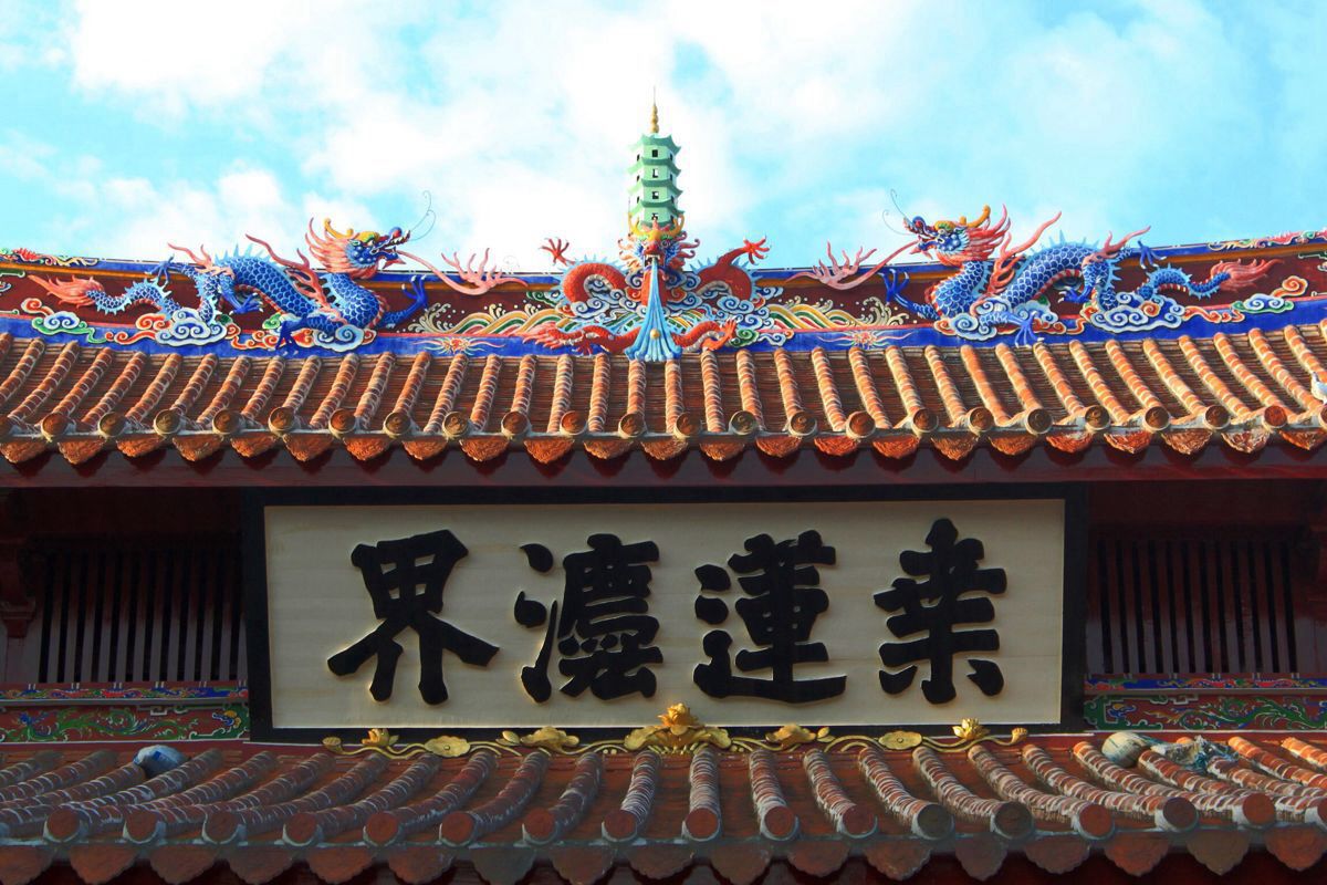 大开元寺