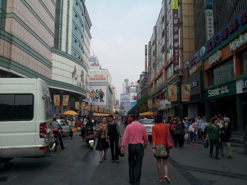 春熙路