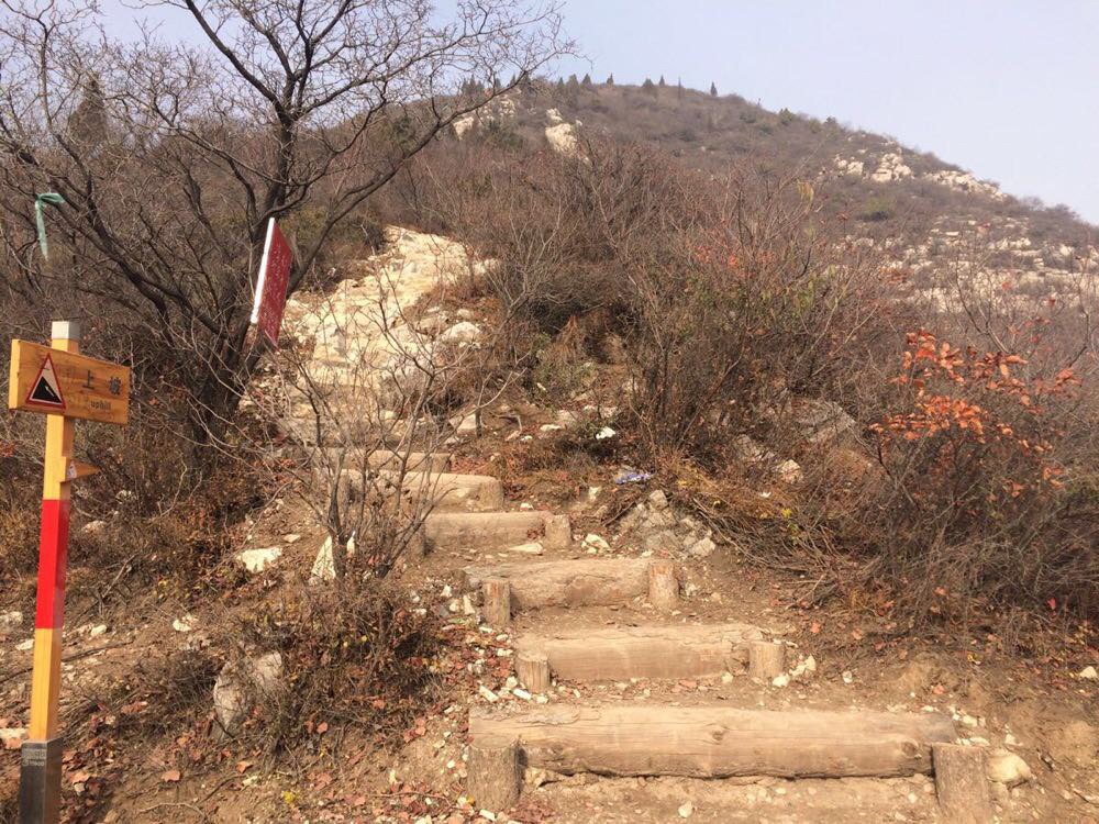 崛围山国家登山步道徒步初探