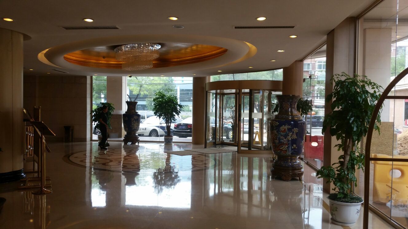 北京四环宾馆