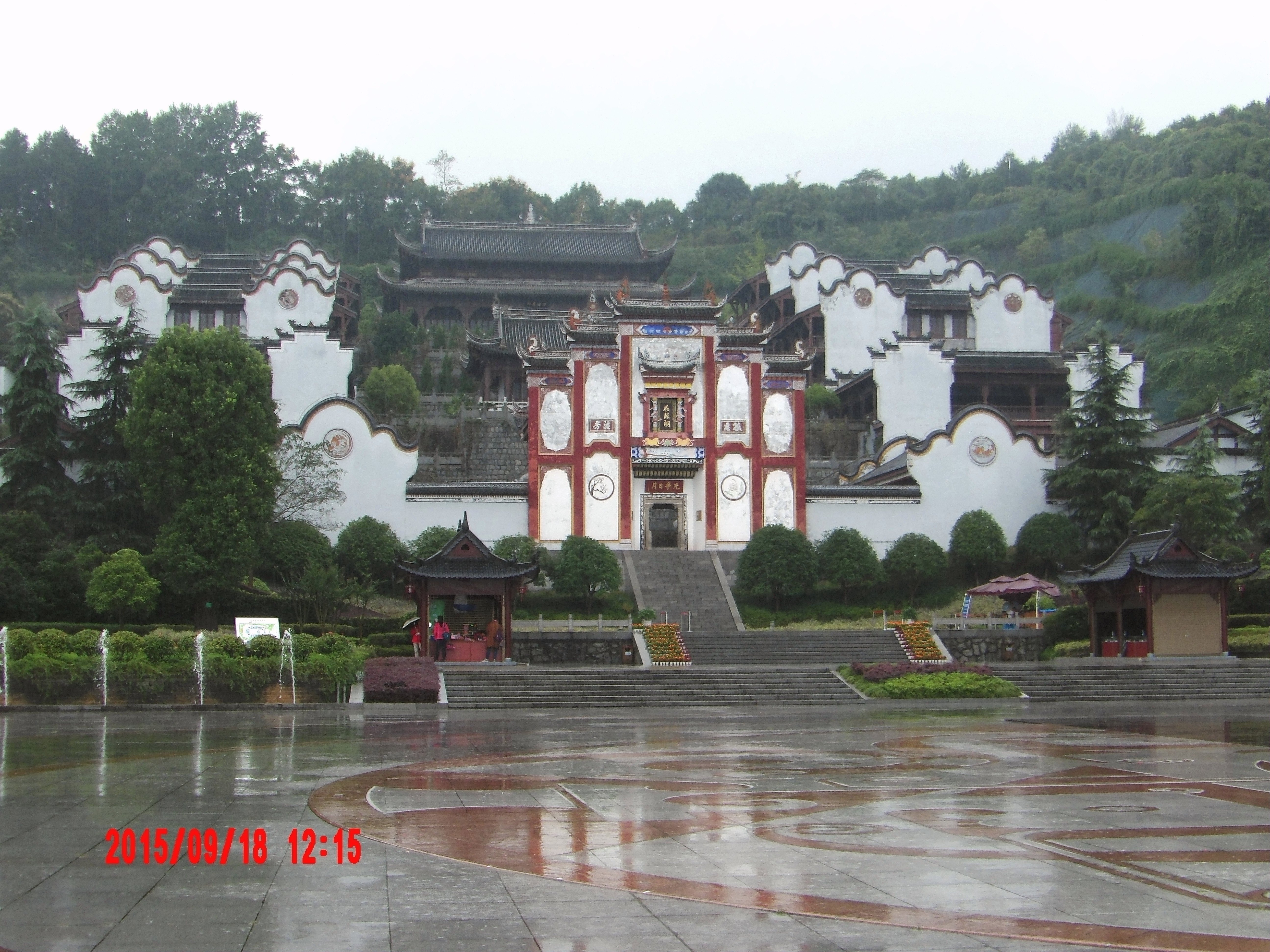 屈原祠