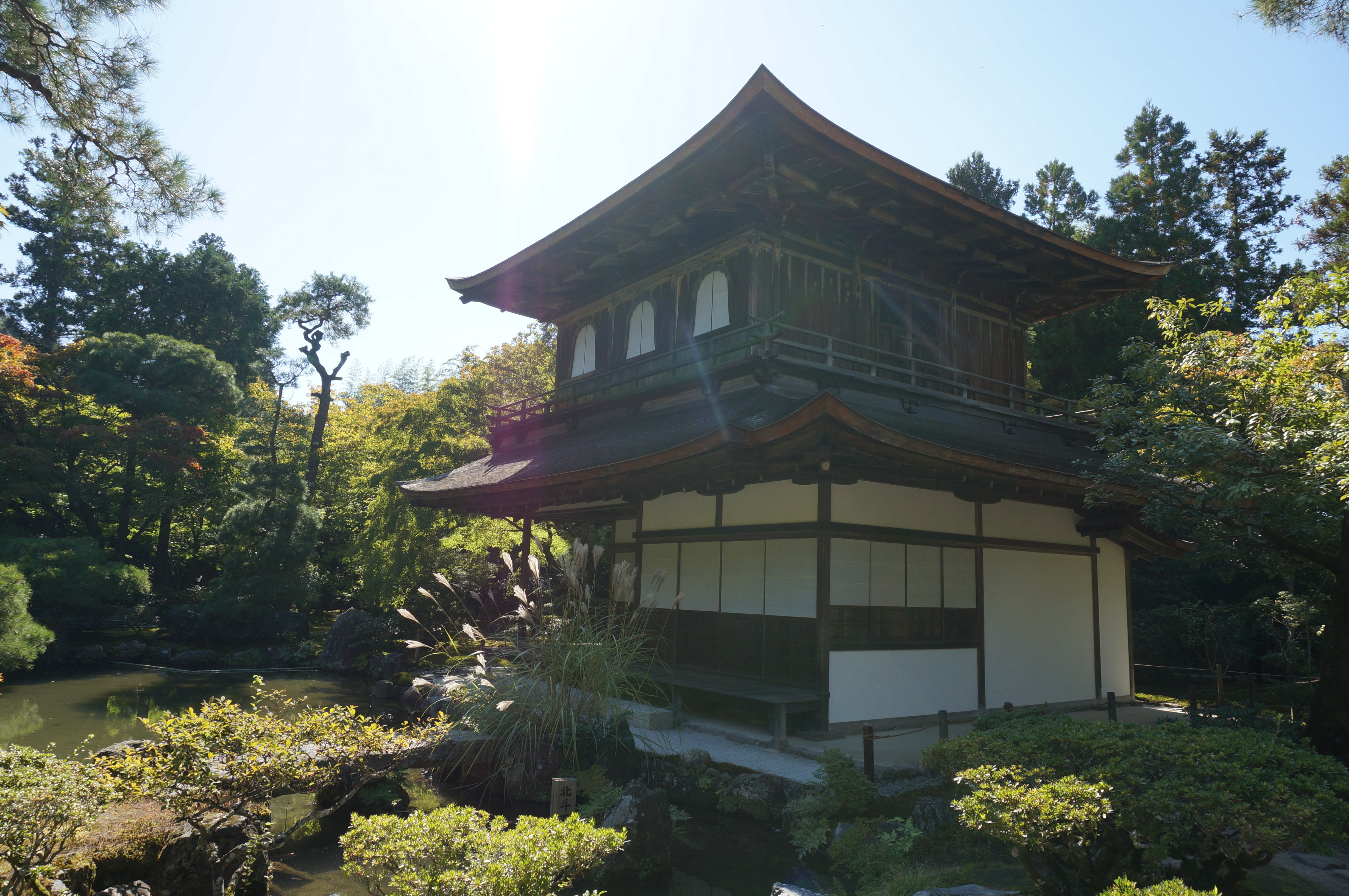 银阁寺