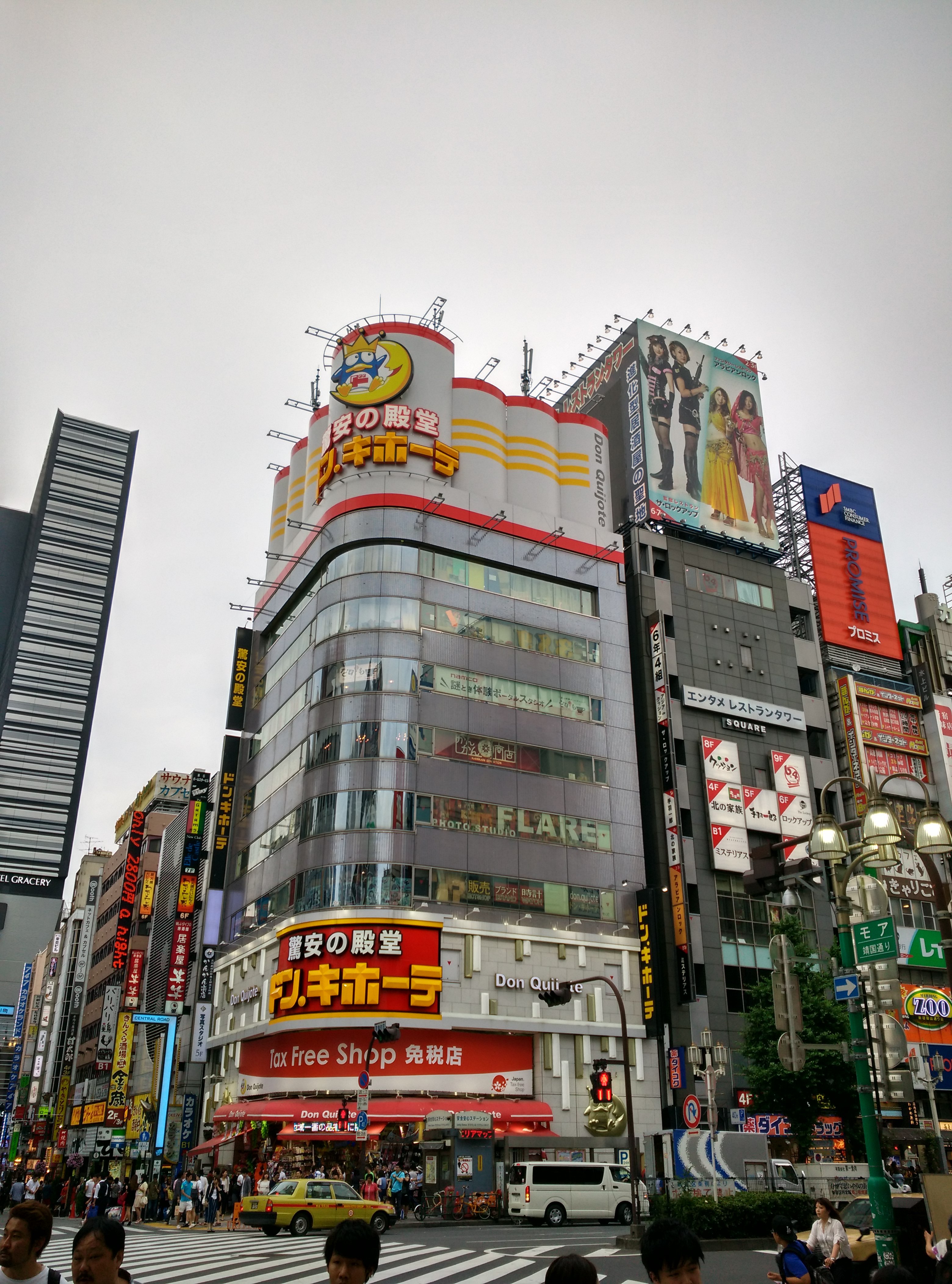 东京新宿好玩吗,东京新宿景点怎么样_点评_评价【携程