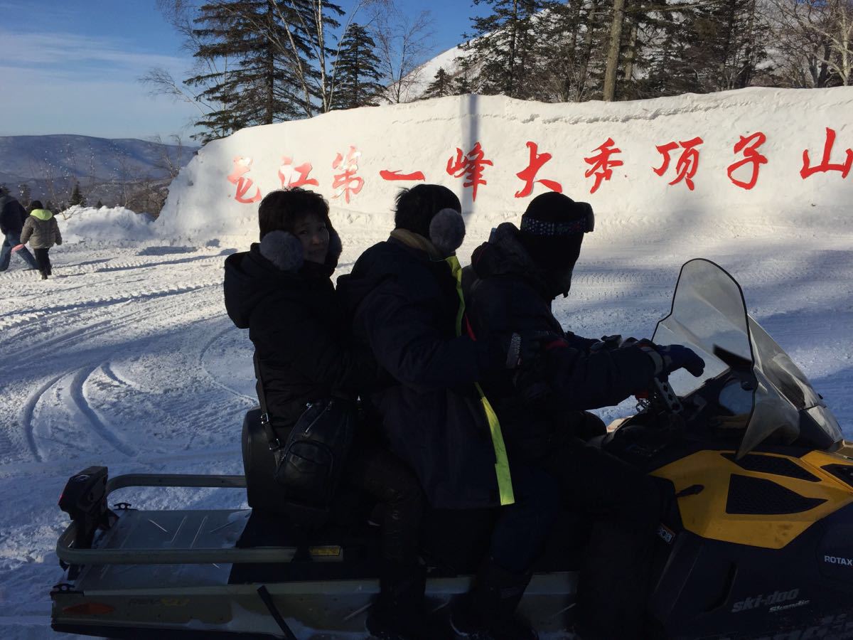 大秃顶子山