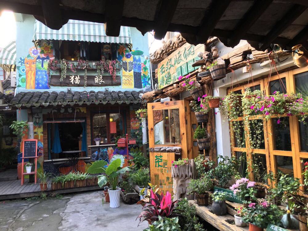 文艺小院图片,别致小院图片,南方馨小院图片_大山谷图库