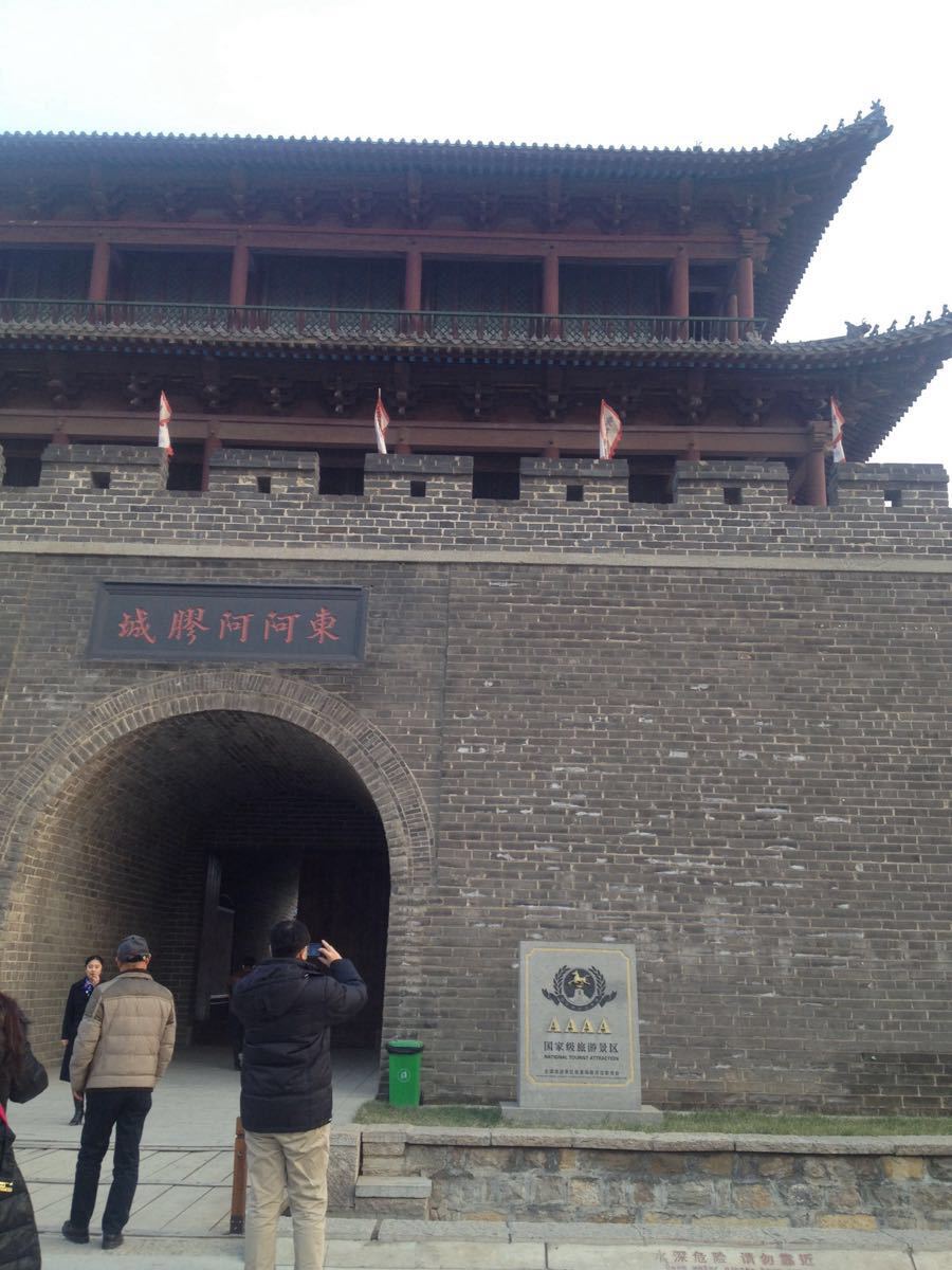 东阿东阿阿胶城好玩吗,东阿东阿阿胶城景点怎么样_点评_评价【携程
