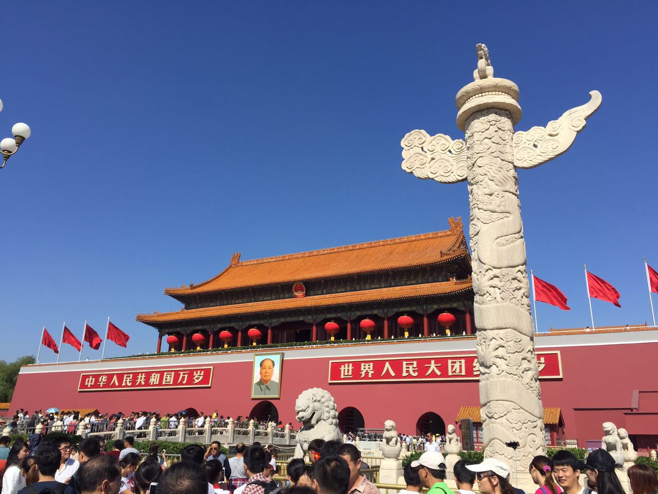 【携程攻略】北京人民大会堂景点,人民大会堂位于天安门广场西侧，壮观巍峨，建筑平面呈“山”字形，两…
