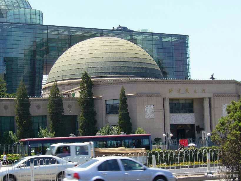 北京天文馆
