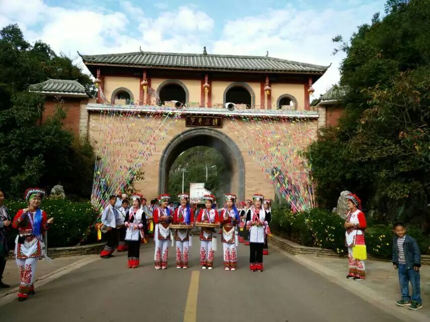 可邑小镇
