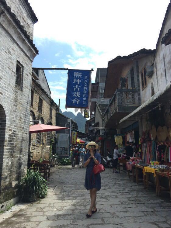 兴坪古镇旅游景点攻略图
