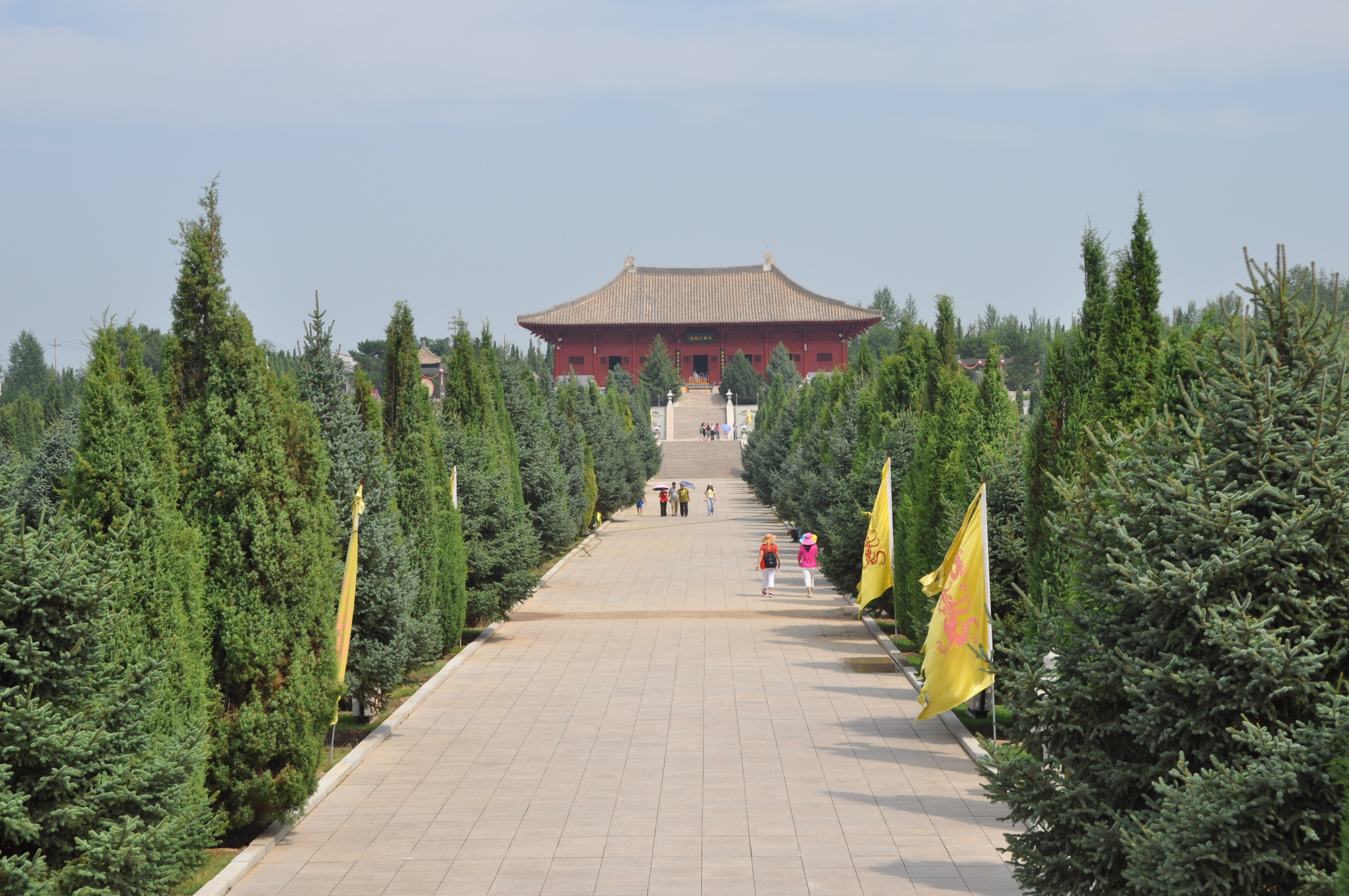 黄帝城