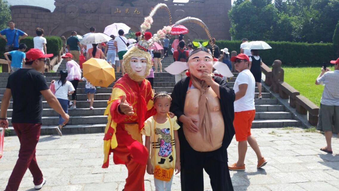 对很多游客来说,去花果山都是因为《西游记》的原因,这个暑假带着孩子