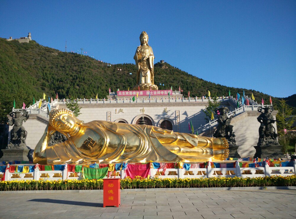 冶仙塔旅游风景区