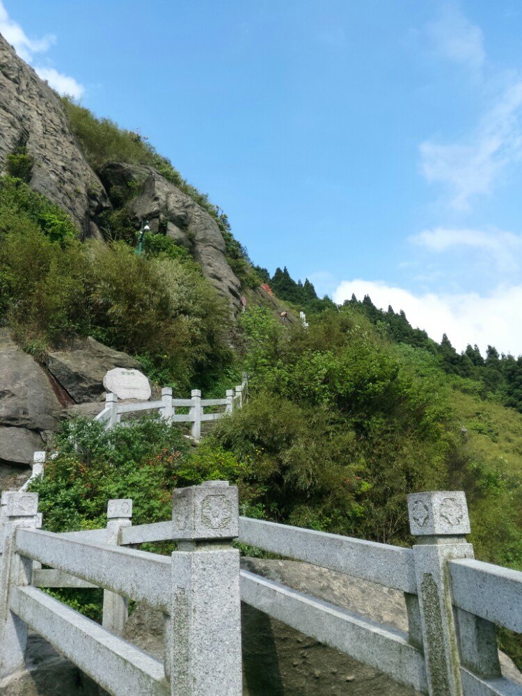 衡山风景名胜区