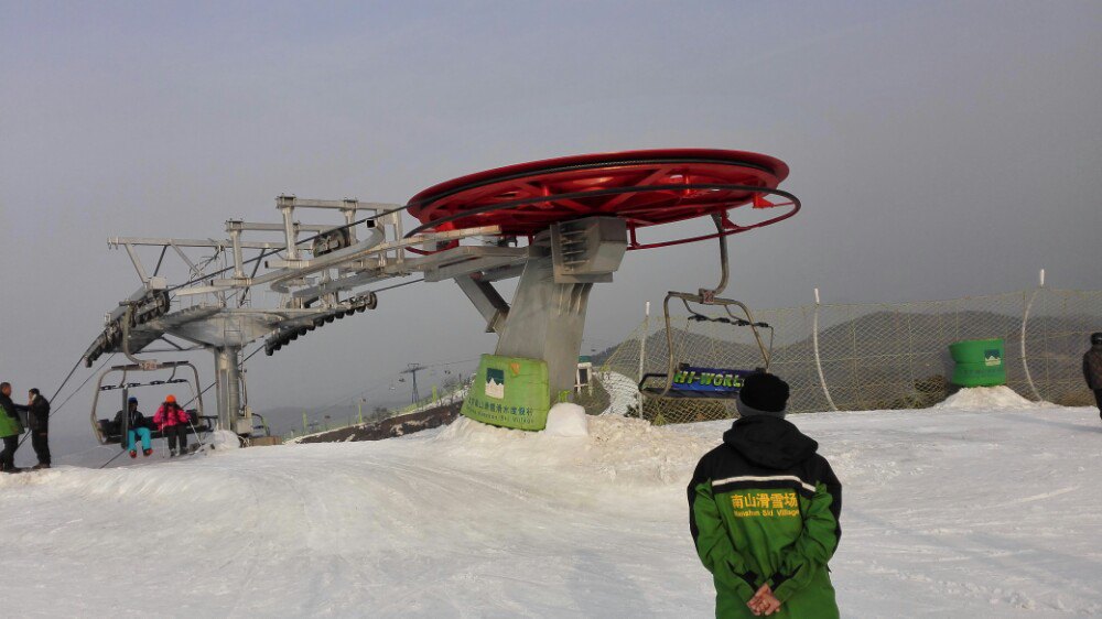 南山滑雪场