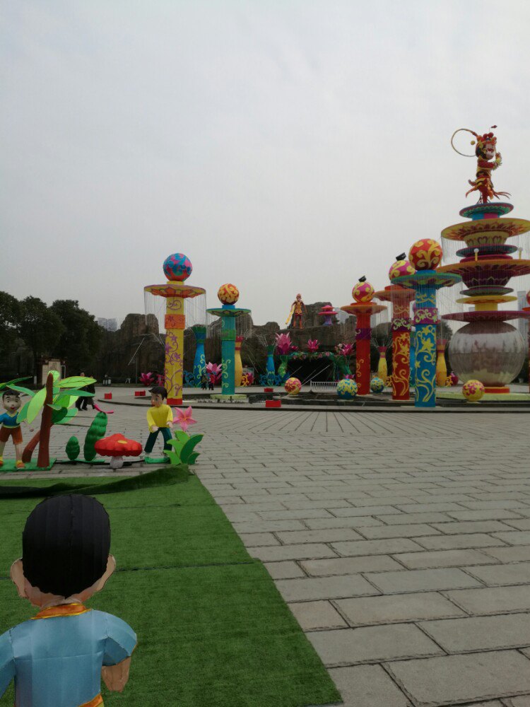 淹城春秋乐园