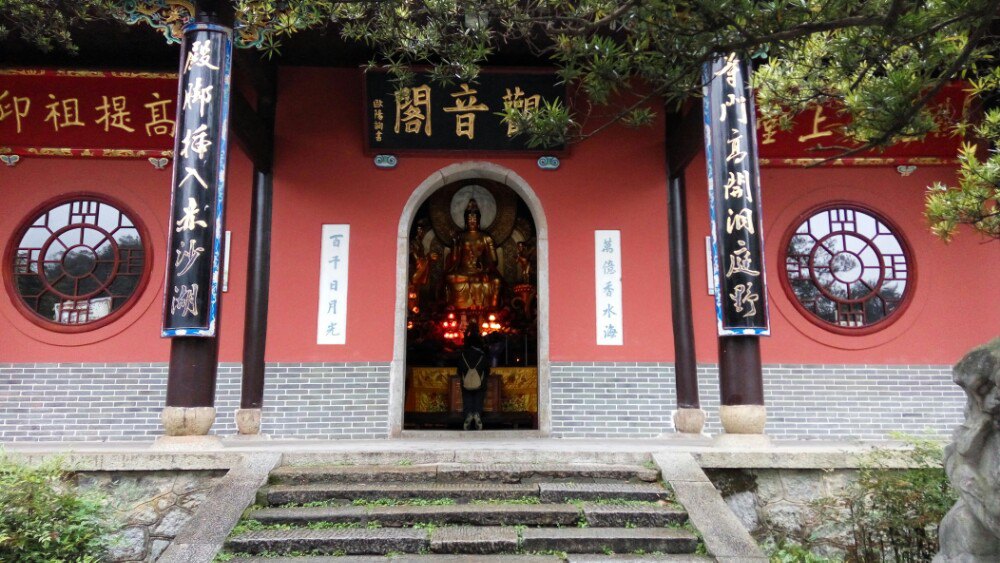 长沙麓山寺好玩吗,长沙麓山寺景点怎么样_点评_评价