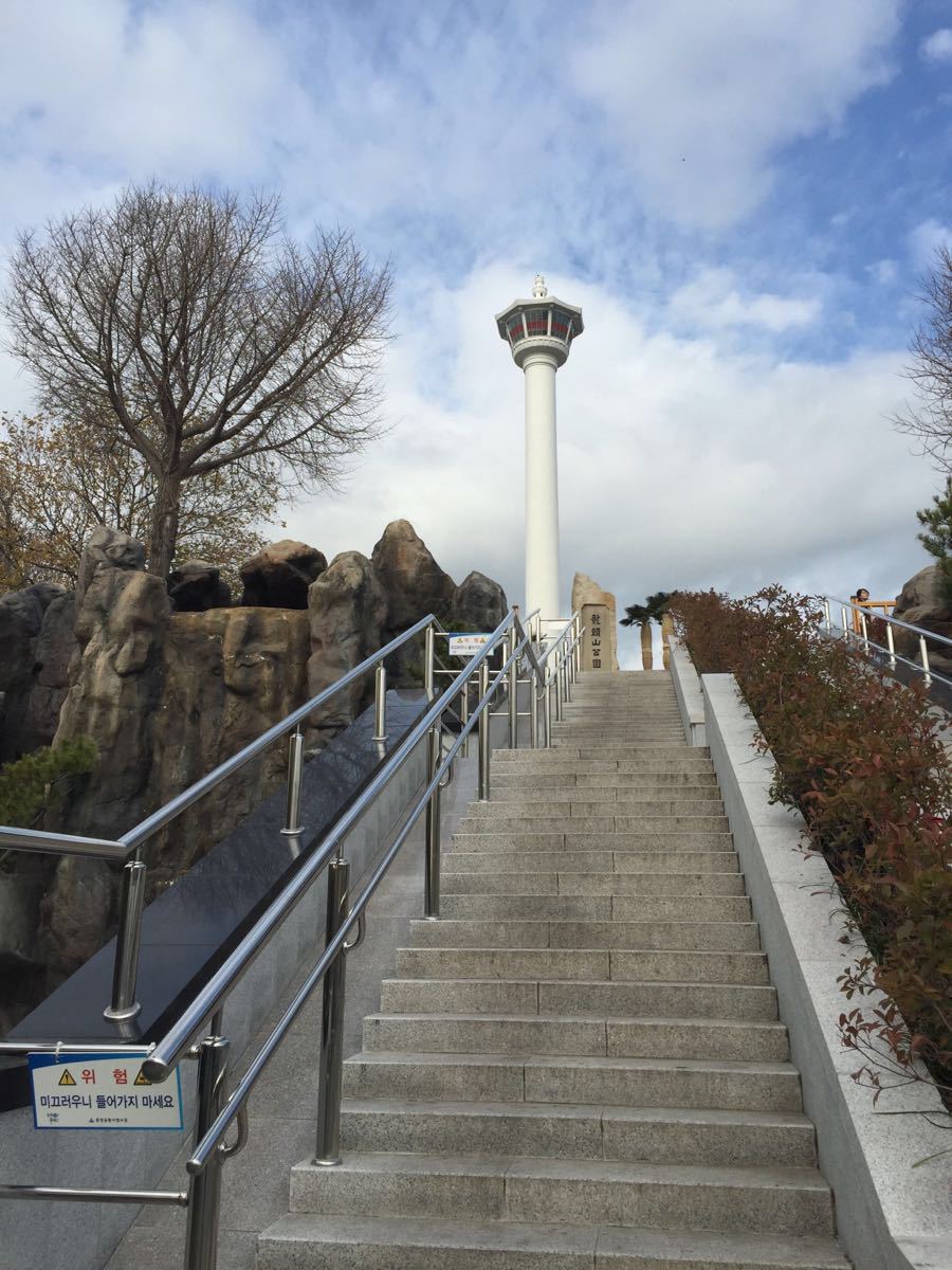 釜山龙头山公园好玩吗,釜山龙头山公园景点怎么样_点评_评价【携程