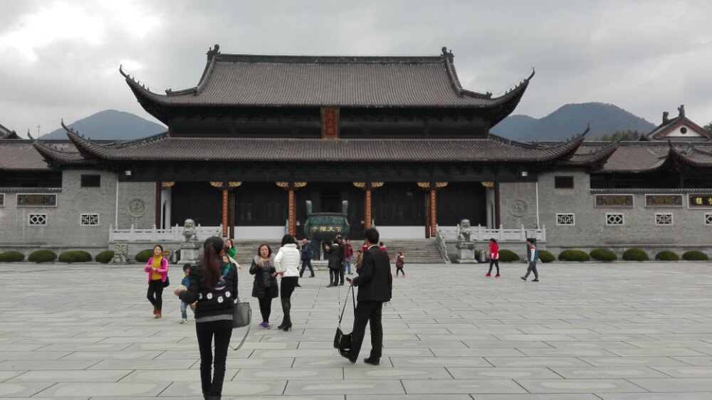 百丈禅寺
