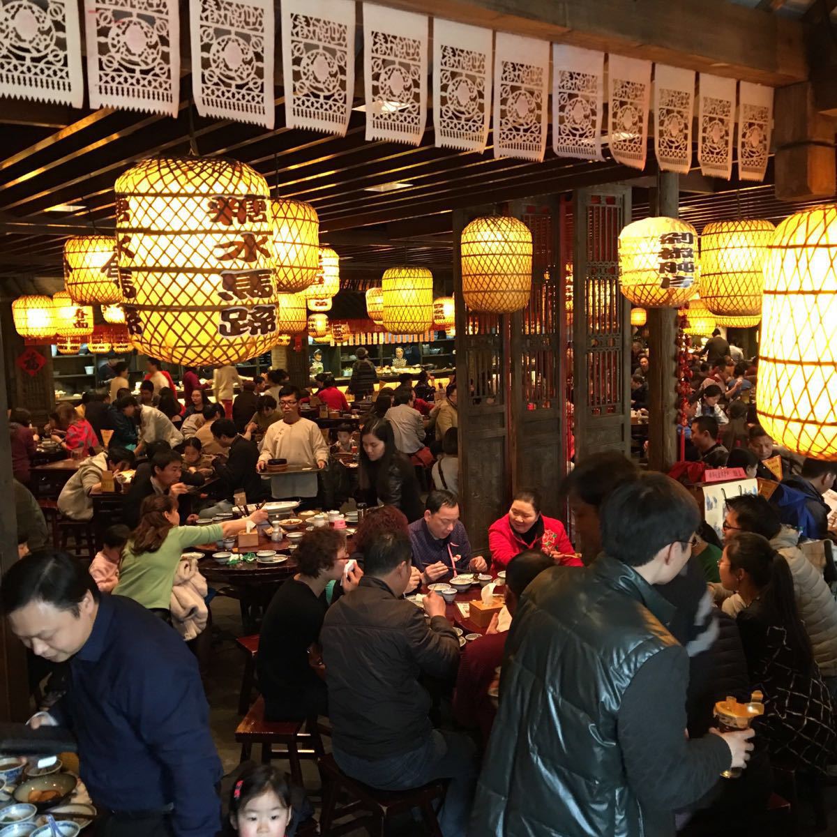 南京大牌档(夫子庙店)
