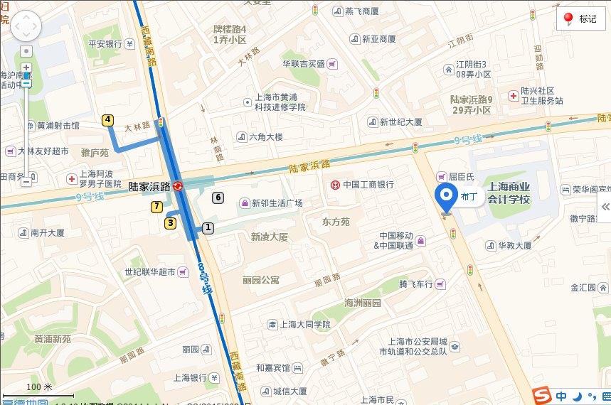 布丁酒店(上海豫园红房子陆家浜路地铁站店)#请问地铁 几号口比较近?