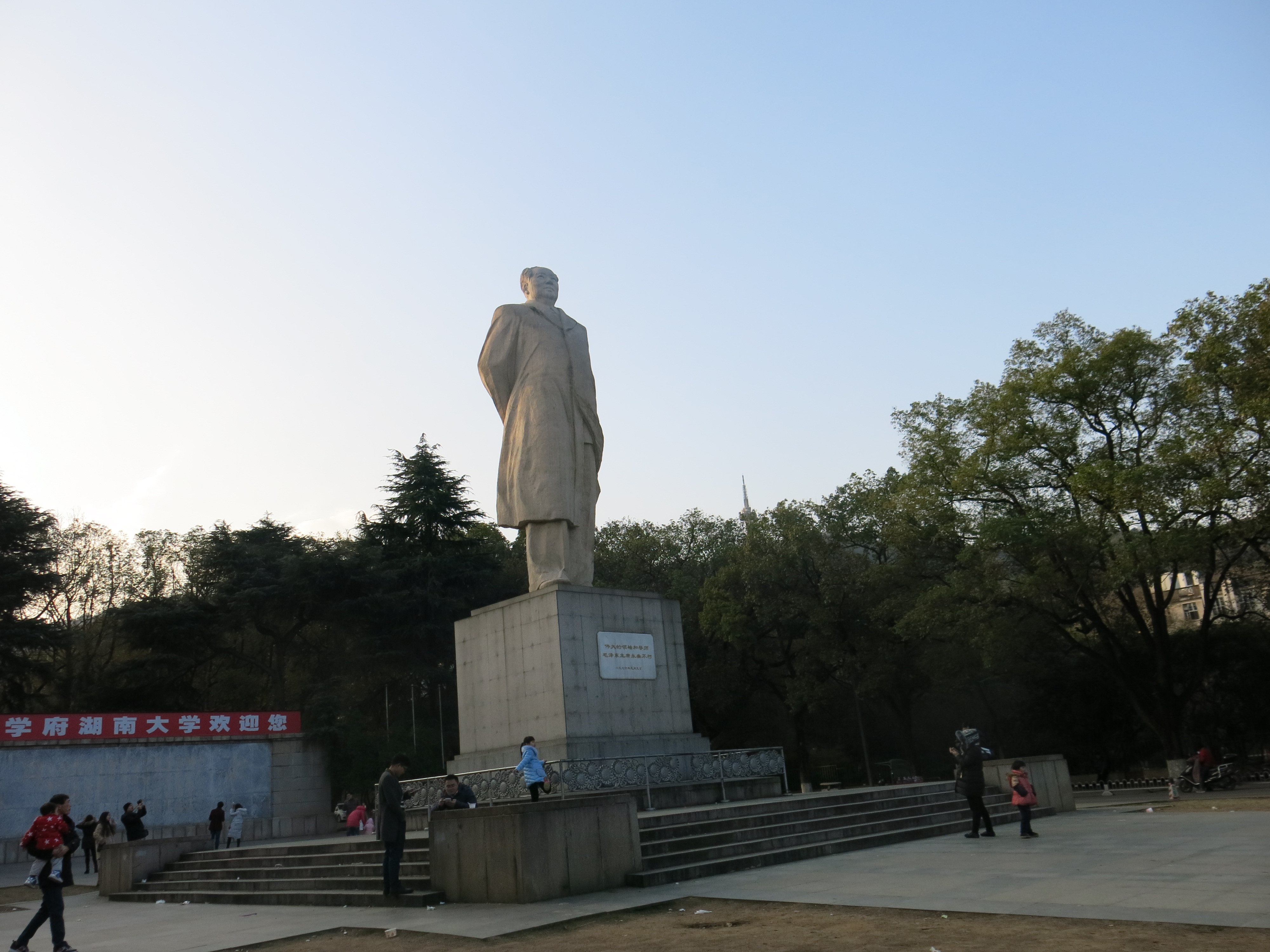 【携程攻略】湖南长沙东方红广场好玩吗,湖南东方红广场景点怎么样