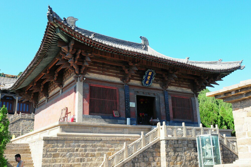 山西长治长子法兴寺