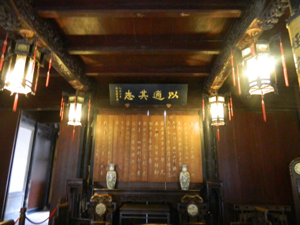 张石铭故居