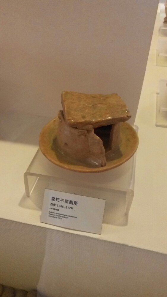 2022南昌县博物馆游玩攻略,挺好的,很多瓷器,而且免费.