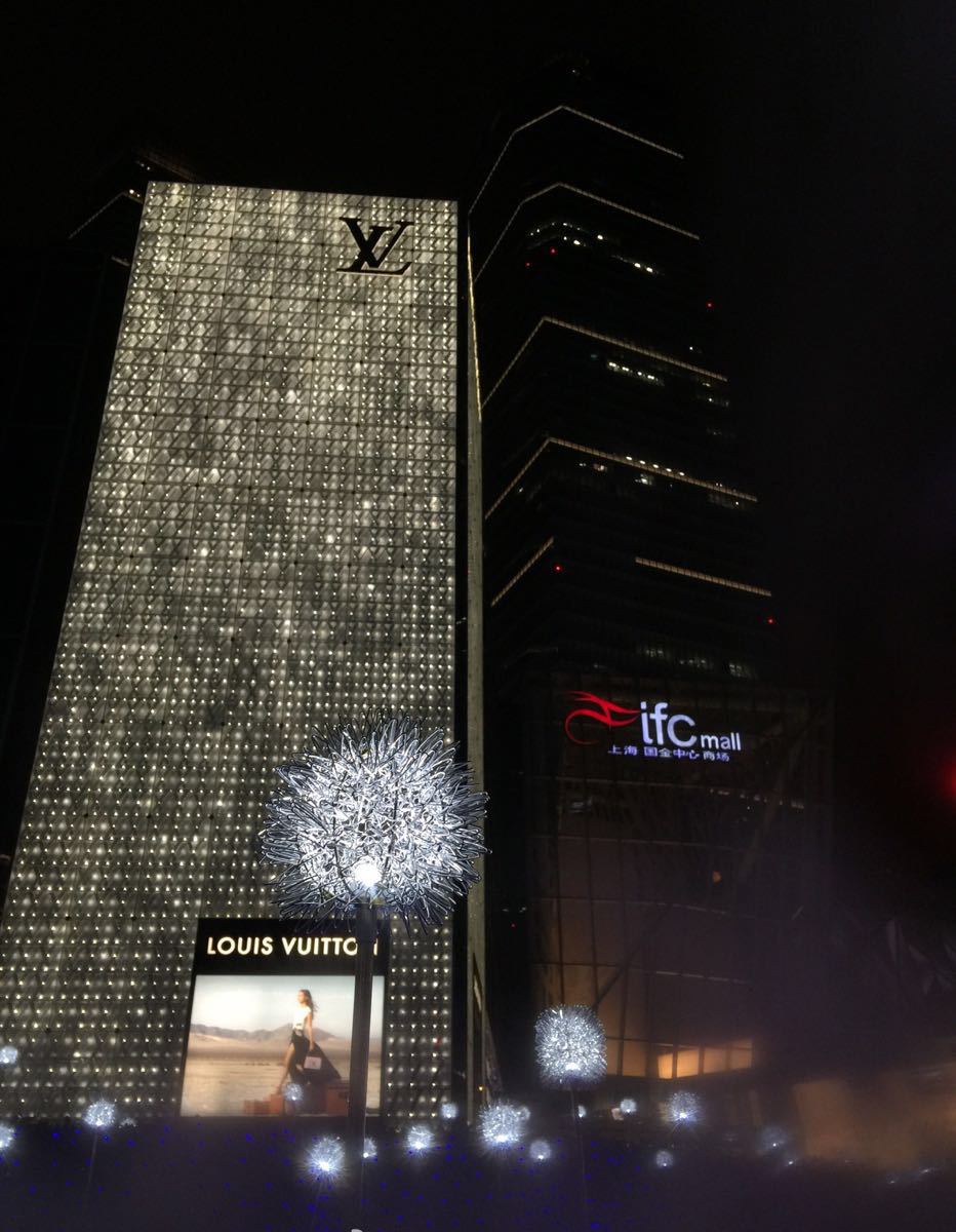 成都ifs国金中心商场属于哪个消防支队管-ifs国