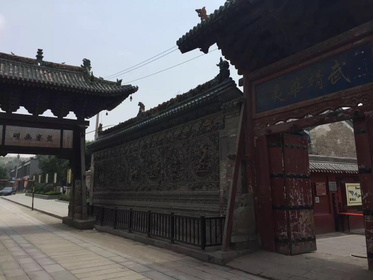 韩城韩城文庙好玩吗,韩城韩城文庙景点怎么样_点评_评价【携程攻略】