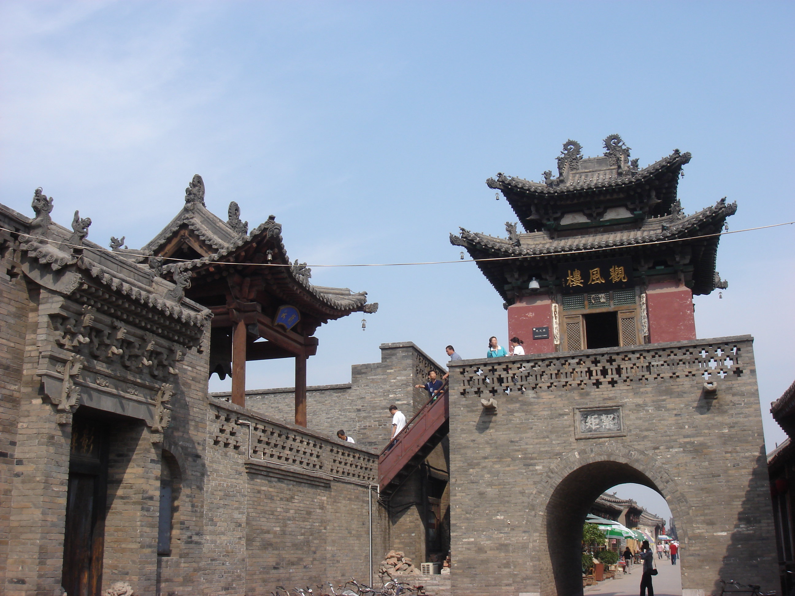平遥古城旅游景点攻略图