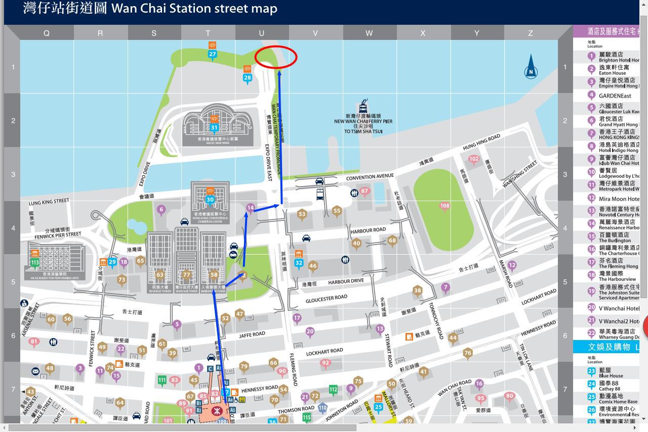 我能从南丫岛直接去湾仔金紫荆广场游轮码头吗?路线该图片