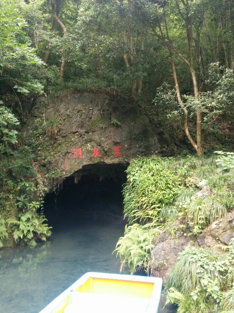 【携程攻略】浙江杭州建德灵栖洞好玩吗,浙江灵栖洞样